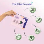 Bliss Under Arm Pad - Image 5