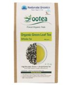 Organic Green Leaf Tea