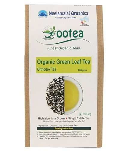 Organic Green Leaf Tea