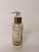 Aloevera Shampoo - Image 2