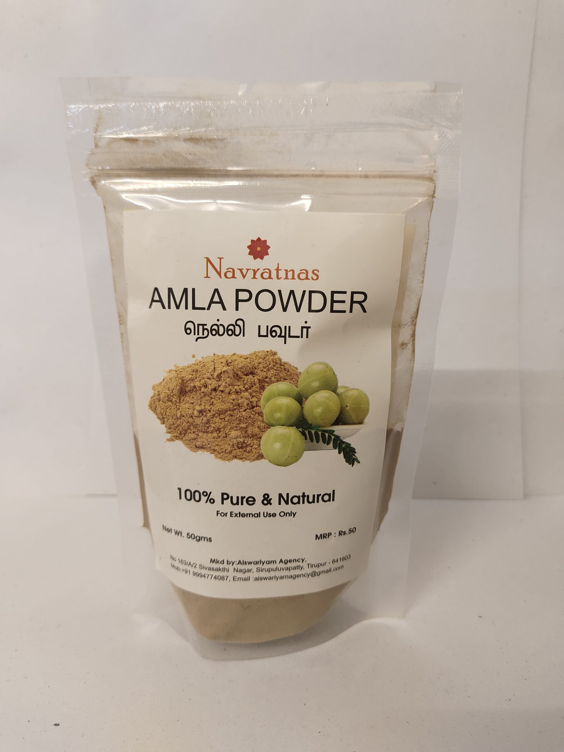 IMG_20250913_120202 Amla Powder - Image 1