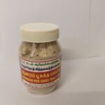 Avaram Poo Tea Siddha