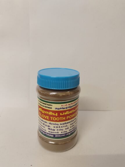 Clove Tooth Powder Siddha