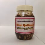 Gulkandu 300G