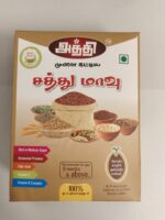 Health Mix