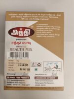 Health Mix - Image 2