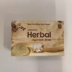 Herbal Ayurvedic Soap