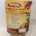 Herbal Jaggery Powder - 500GM