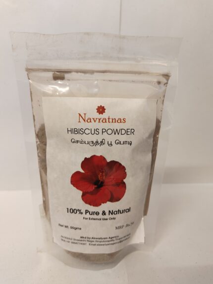 Hibiscus Powder