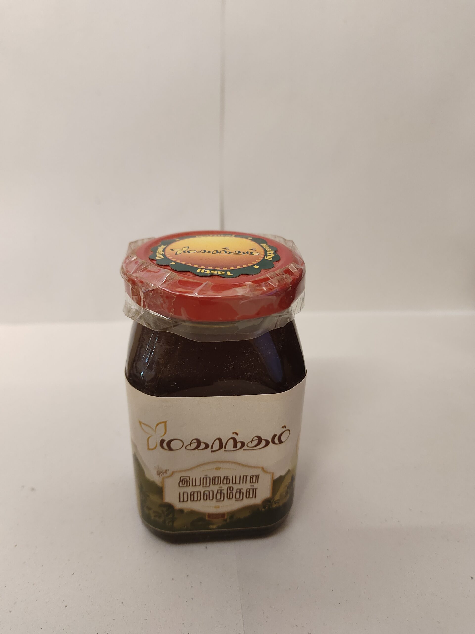 IMG_20250915_112930 Honey Maharantham 250Grams - Image 1