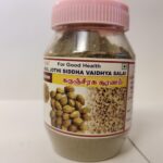 Karunseeraga Sooranam