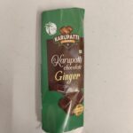 Karuppatti Ginger Mittai