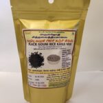 Karuppu Kavuni Rice Kanji Mix (Siddha)