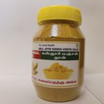 Kasthuri Manjal Thul