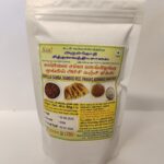 Mappillai Samba Panam Kilangu Kanji