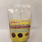 One Health/Kalavai Podi Mix