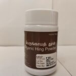 Perunkayam Powder / Organic Hing Powder