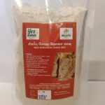 Red Chola Dosai Maavu 500G