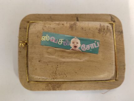 Santhosh Soap Special