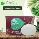 Mugil Kuppaimeni Soap