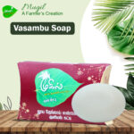 Mugil Vasambhu Soap