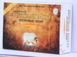 MULTANI MATTI SOAP