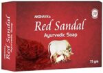 Red Sandal Soap - Image 2