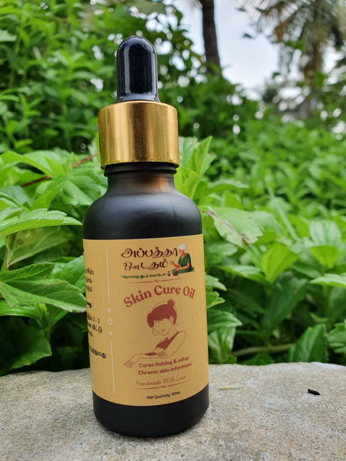 SKU739 SKIN CURE OIL APPATHA Skin Cure Oil Appatha - Image 1