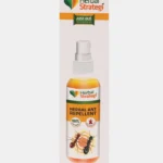 Strategi Just Out Ant Repellent