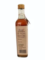 Honey - Image 4
